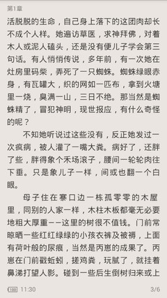 kok游戏官网登录